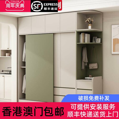 【香港包邮】全实木衣柜卧室家用储物柜子可定制出租房用拉门儿