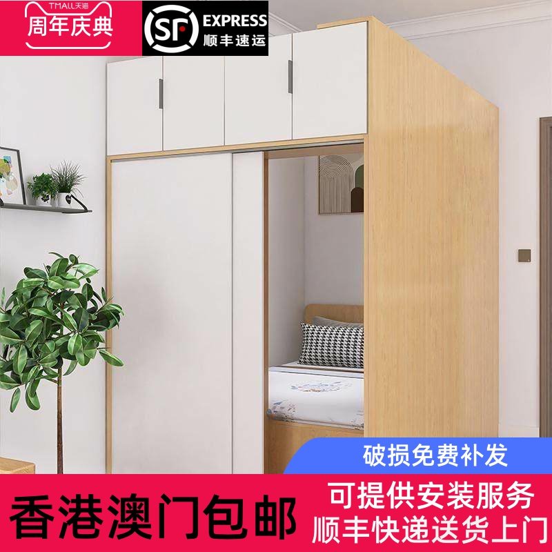 [香港包邮]小户型客厅隔断床带储物柜一体香港隔间房改卧室适合放