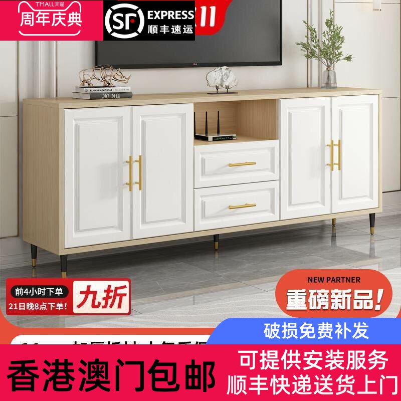 [香港包邮]实木电视柜家用卧室简约现代客厅长条柜小户型地柜高款