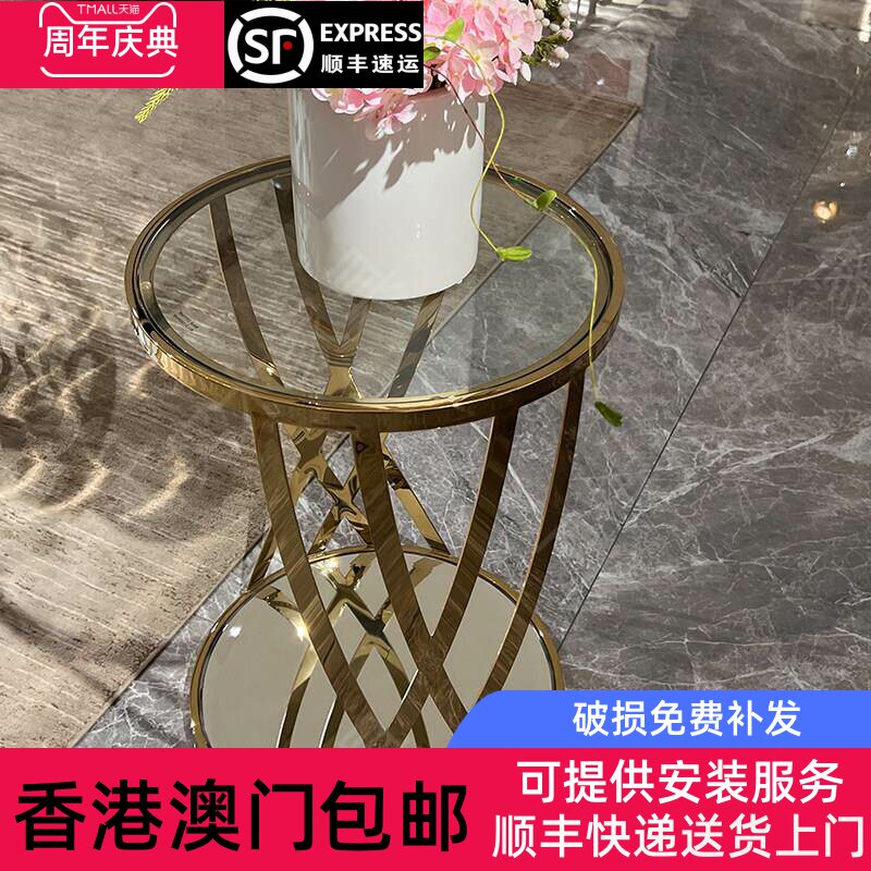 香港包邮轻奢风不锈钢边几钢化玻璃圆形美式边几家具风银镜角几