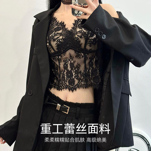 中脉法式轻奢蕾丝美体吊带女一体式背心内衣8498
