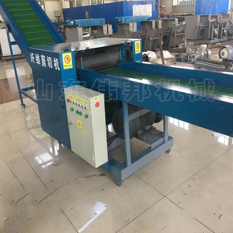 文件夹切碎机布料纤维粉碎机设备运动鞋垫下脚料多功能断料机