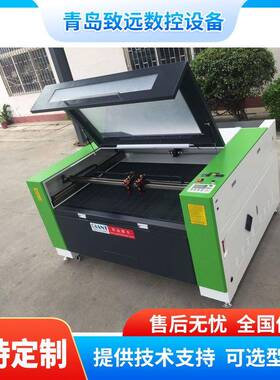 1610激光切割机200-300W金属非金属板材混切机单头双头激光切割机