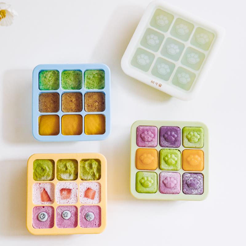 树可小白熊硅胶辅食冰块模具冰格制冰家用冰盒冷冻格储存盒储冰盒