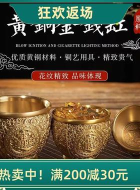 金钱缸黄铜铜缸摆件招财进宝水晶元宝客厅办公室装饰开业乔迁礼品