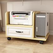 电脑主机放置柜桌下置物架印表机架落地台式 主机壳收纳层架机托