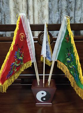 五色令旗高档道家双面用品五方五营堂口兵马五龙刺绣龙全套一整套