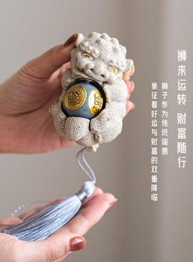 2025新年时来运转桌面摆件招财进宝创意可爱茶宠办公室装饰品礼物