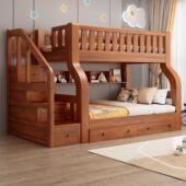 高低床双层床上下床实木床上下铺多功能组合儿童床两层子母床木床