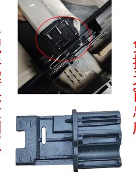 适配长安55PLUSS天窗遮阳帘卡子天窗卷帘卡扣滑块滑道卡扣遮阳