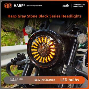 奔达灰石250黑旗500金吉拉450拿破仑无损改装大灯摩托车覆古圆灯