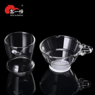品一恒玻璃滤茶器功夫茶具滤网过滤器茶道漏斗配件玻璃茶漏滤茶器