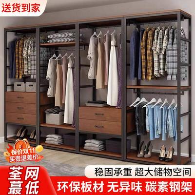 开放式衣帽间置物架家用落地卧室简易衣柜置物架挂衣架步入式架子