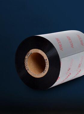 理光B110A/B110Cr/B120Hs/D110C水洗全树脂混合基带卷带