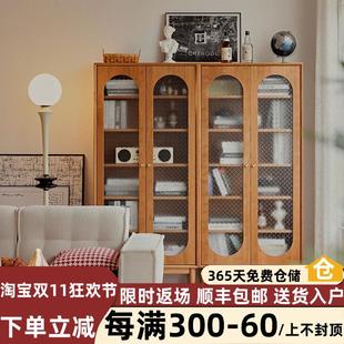 储物柜收纳柜展示柜 北欧实木书柜樱桃木带玻璃门书橱书房书架日式
