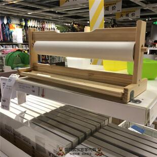 宜莫拉画纸卷家用儿童画纸卷架幼儿园宝宝素描绘画卷纸架画架