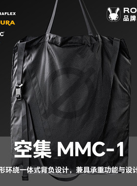 ROBUL萝卜重工MMC-12025/6/15