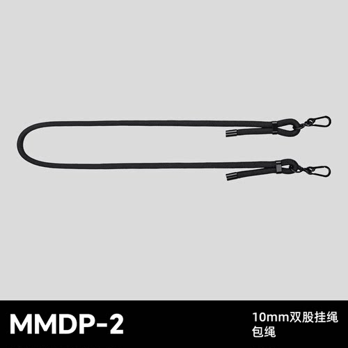ROBUL萝卜 MMDP-2 X-PAC多功能收纳小包钥匙包卡包耳机零钱小挂包