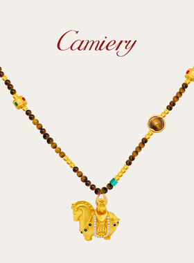 虎眼石马到成功项链女款高级感