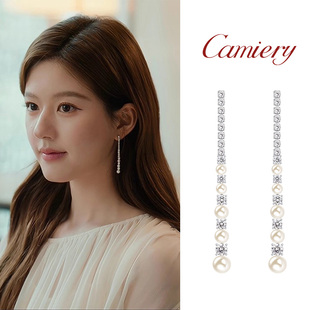 许我耀眼赵露思许妍同款 高级感轻奢 耳饰闪钻珍珠流苏耳环2025新款