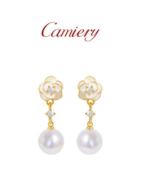 CAMIERY山茶花简单大珍珠耳坠耳钉女2025新款爆款轻奢高级感气质