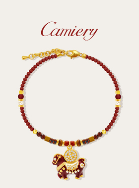 红色滴油小马铜钱马年本命年手链