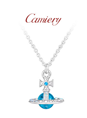 CAMIERY 高贵时尚 冰川蓝土星项链女款高级感轻奢小众绝美锁骨链