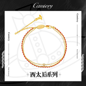 CAMIERY西太后本命年红绳双层吊坠手链女生轻奢小众精致高级感