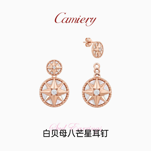 白贝母八芒星耳钉女款独特耳坠