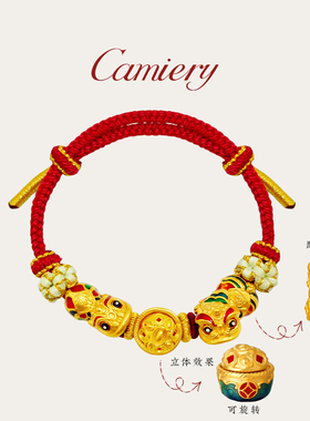 醒狮聚宝盆编织红绳手链女款轻奢