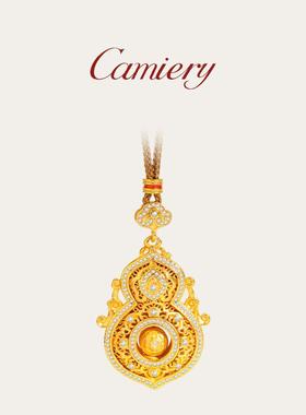 CAMIERY【转运爆款】镀24K金 简约时尚人生四美项链 气质百搭保色