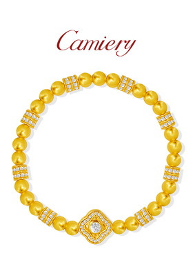 人生四美繁星手链女款小众精致