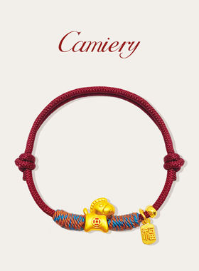 小马本命年红绳金手链女精致手绳