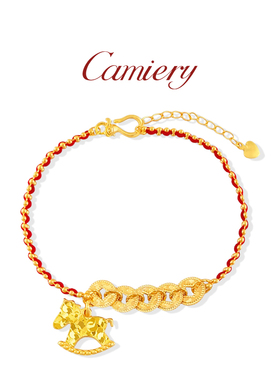 碎碎冰五帝钱木马手链女轻奢小众