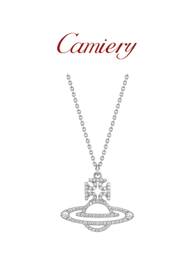 CAMIERY西太后满钻镂空土星项链女款高级感轻奢小众毛衣配饰项链