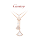 CAMIERY流苏裙子吊坠项链女高级感轻奢玫瑰金气质百搭绝美锁骨链