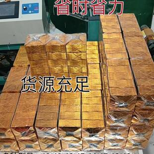 半成品元宝1000个装手工折纸切角金银元宝免折叠金纸银纸包邮