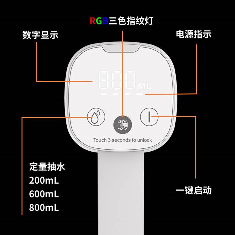 电动折叠抽水器家用o充电自动上水机桶装水小型饮水机抽水泵