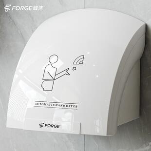 商用洗手间全自动感应烘手机 干手器家用卫生间吹手烘干机壁挂式
