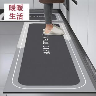 定制大尺寸硅藻泥厨房地垫防滑吸水垫门口耐脏脚垫防水专用可擦免