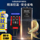SQG鱼缸变频加热棒自动恒温防爆电热加温棒省电PTC小型水族箱温控