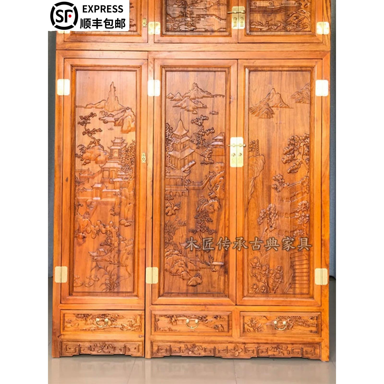 中式全樟木衣柜顶箱柜三门大衣柜雕花卧室挂衣柜防潮储物柜