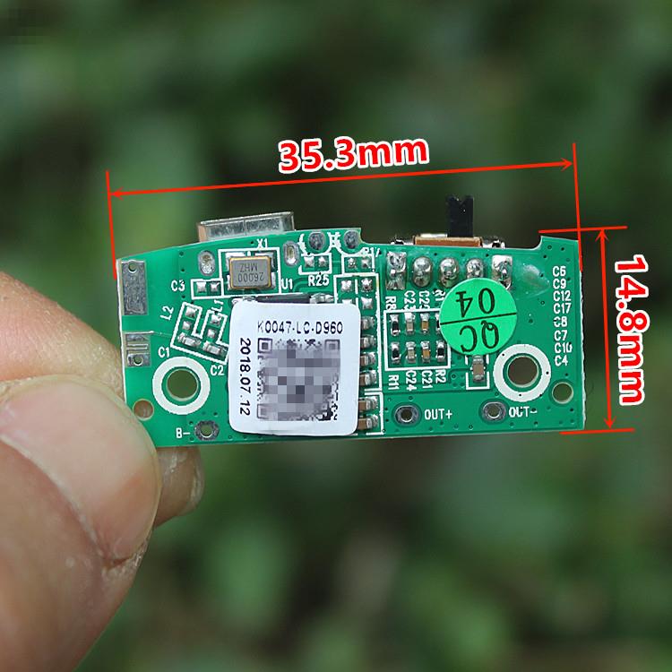 蓝牙功放板 3W功放电路板 音频模块