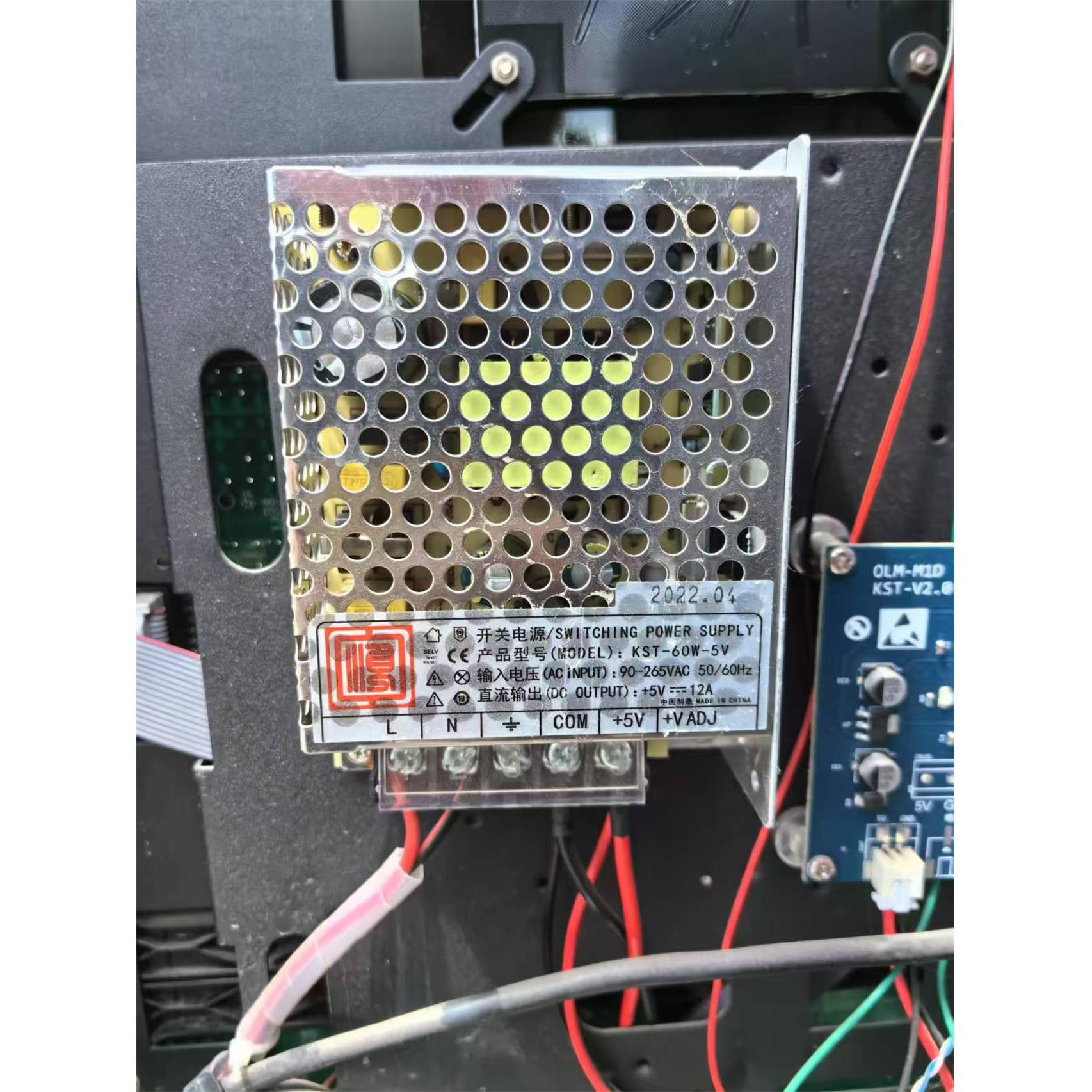 KST-60W-5V闸机显示屏电源适配器粤海5V12A充电器5V60W模块变压器