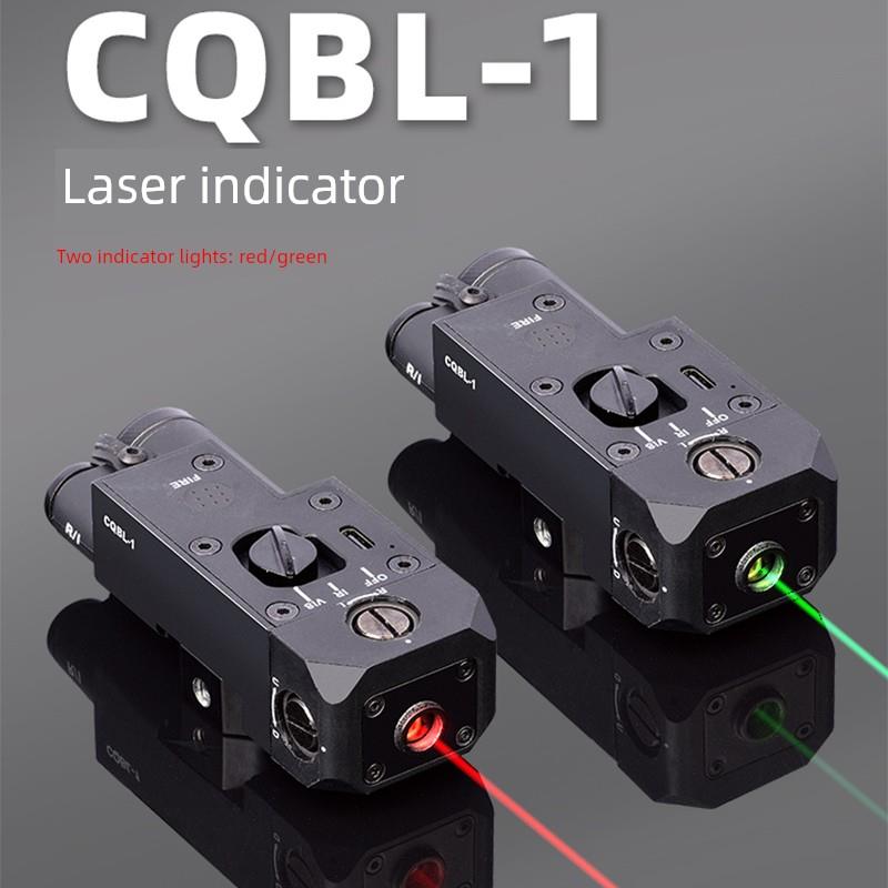 金属镭射指示器CQBL-1战术红绿激光调节归零可充电侧挂M300/M600