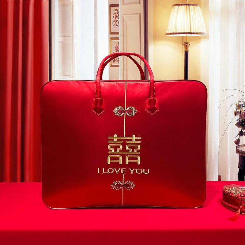 婚庆四件套红色喜被装棉被的包装袋子缎面喜庆手提结婚陪嫁收纳袋