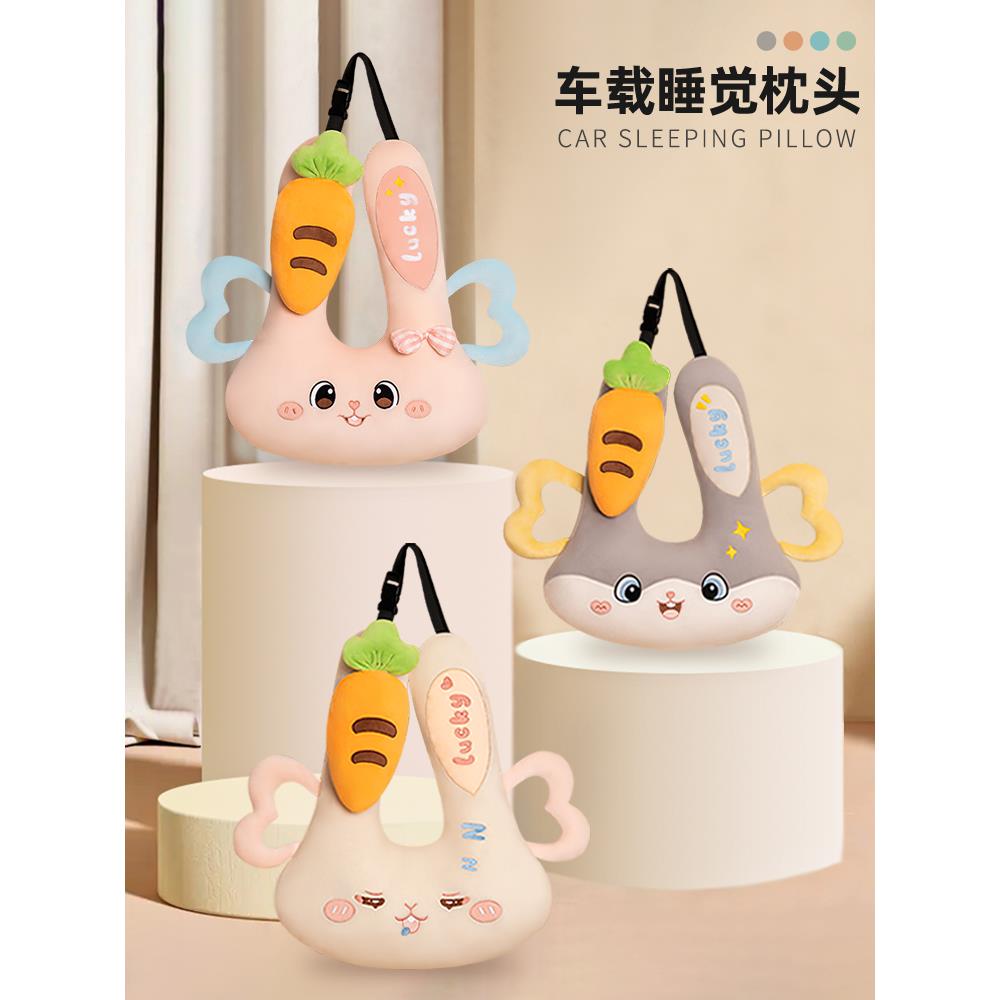 儿童车上睡觉神器汽车安全带防勒脖抱枕车载后排车内长途坐车枕头