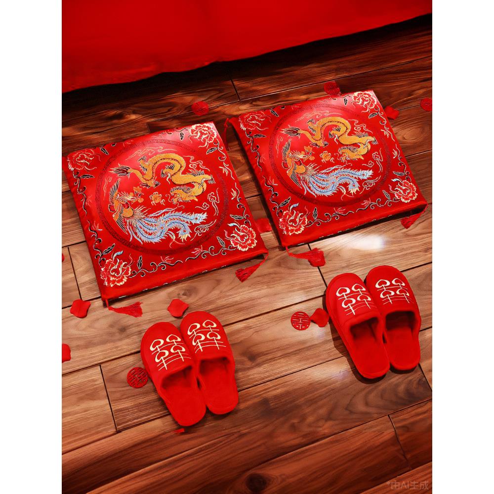 婚庆用品结婚新人敬茶跪垫靠垫创意结婚坐垫跪垫加厚喜字龙凤跪垫