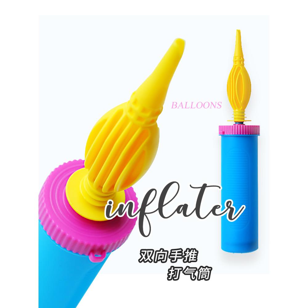 气球打气筒手推手动专用长条儿童家用36寸彩色打圆形汽球用打气筒