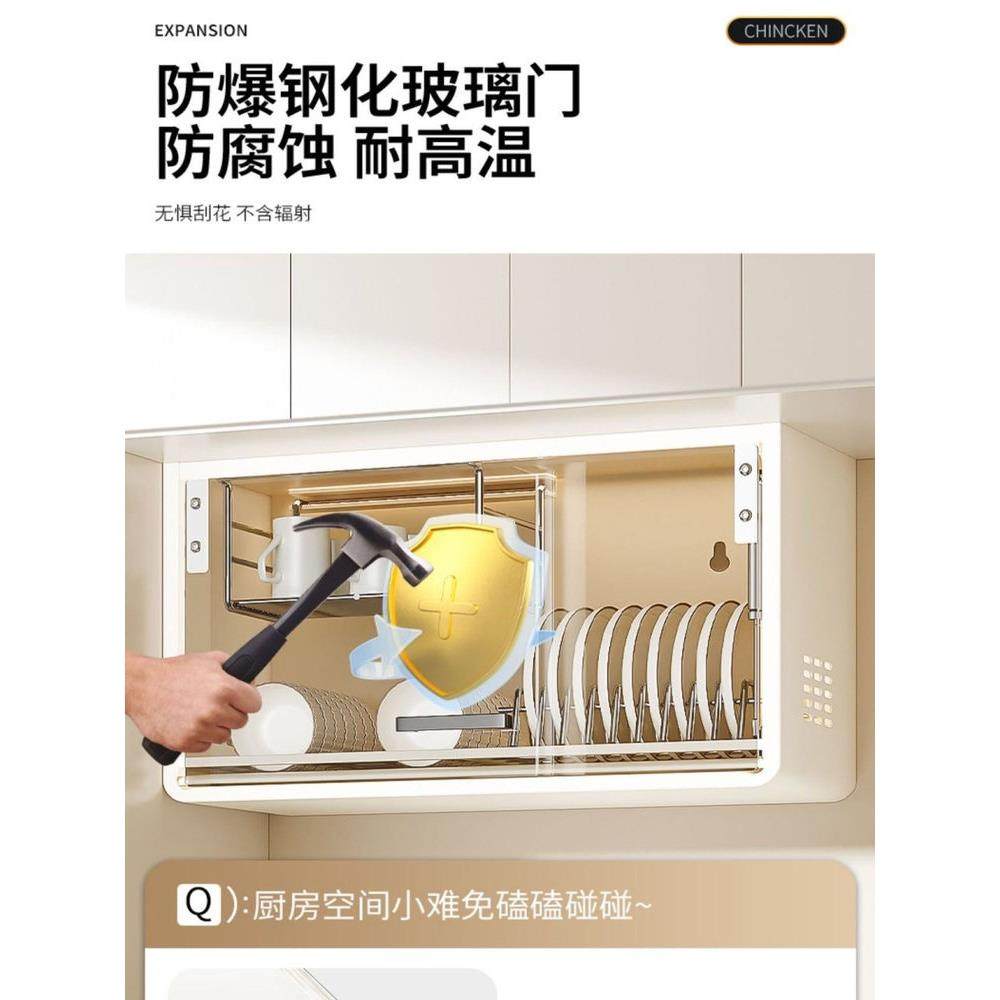碗碟收纳架厨房置物架壁挂式碗柜免打孔吊柜下挂墙上碗盘沥水架子